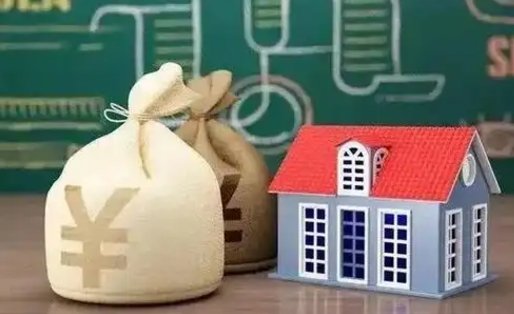 五家渠离职后公积金怎么提（离职后公积金如何提取?）